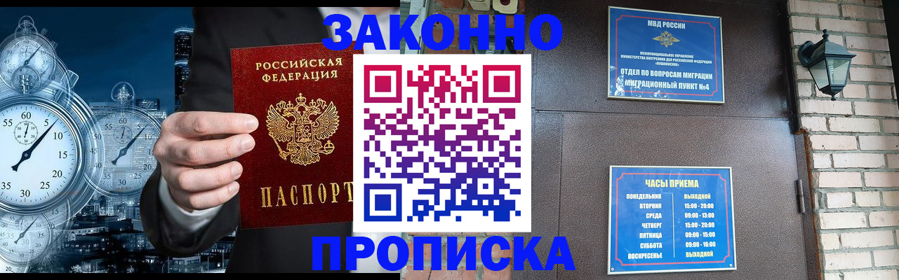 форма 3 в Ярославской области